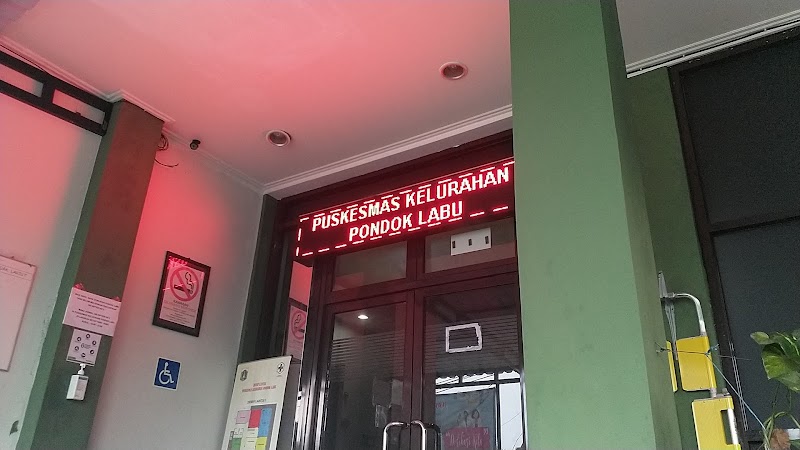 Foto Outlet Puskesmas Kecamatan Cilandak di Cilandak, Jakarta Selatan