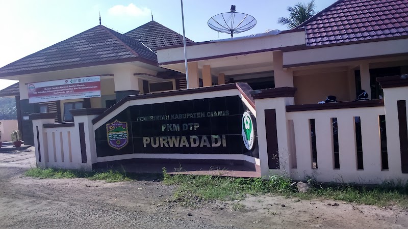 Foto Outlet Puskesmas Kertahayu di Banjaranyar, Ciamis