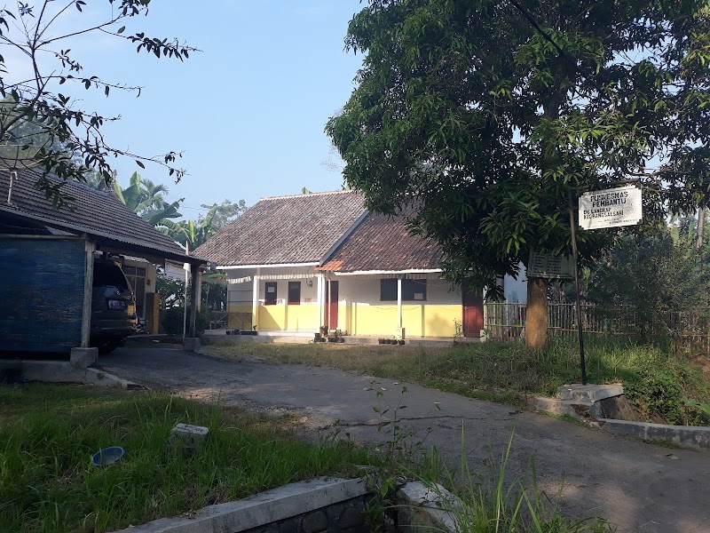 Foto Outlet Puskesmas Sukorejo di Bangsalsari, Jember