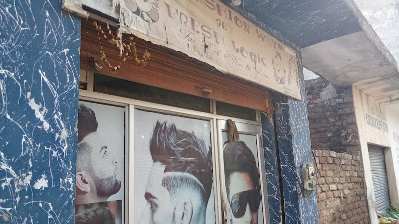 Men’s haircut in Jammu