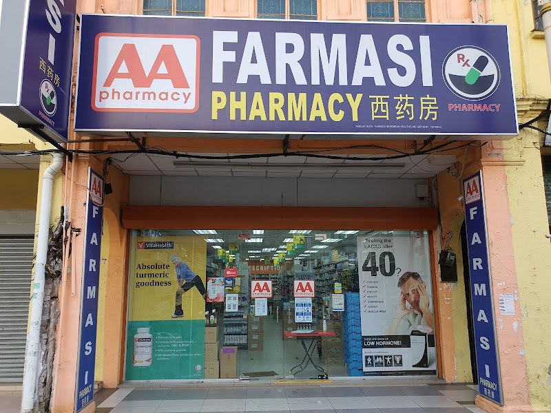 0 AA Pharmacy Seremban in Seremban