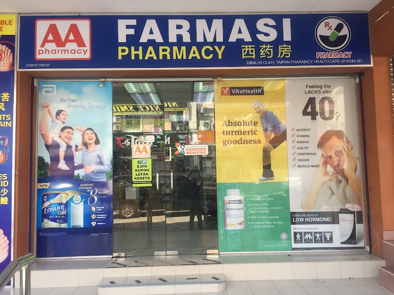 0 AA Pharmacy USJ Taipan in Subang Jaya