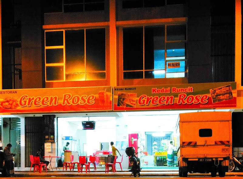 0 Kedai Runcit Green Rose in Iskandar Puteri