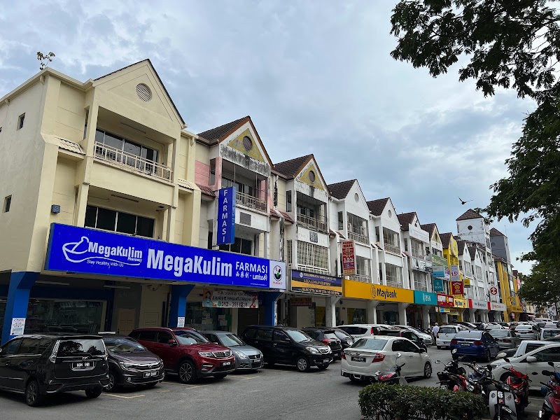 0 Mega Kulim Pharmacy Seberang Jaya in Seberang Perai