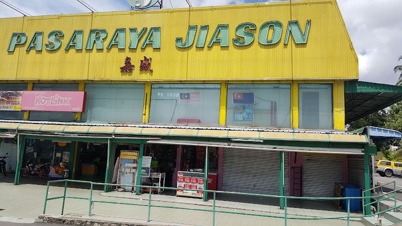 0 Pasaraya Jiason in Pasir Gudang