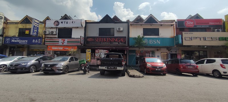 0 Sunway Multicare Pharmacy Shah Alam in Shah Alam