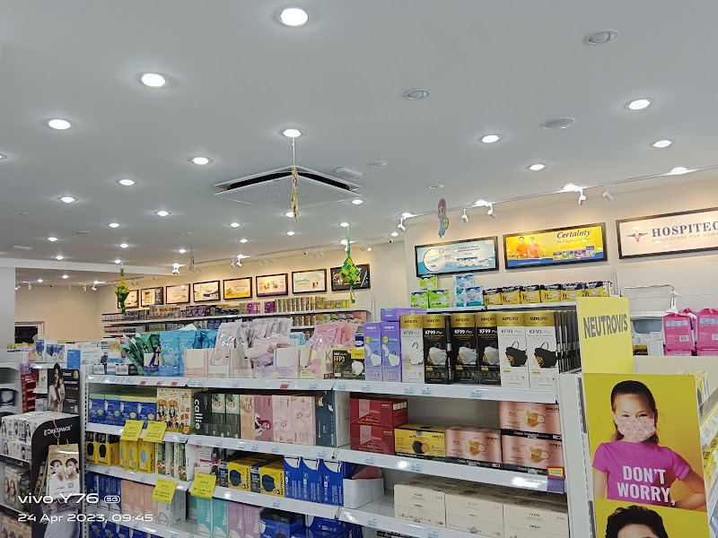 2 Mega Kulim Pharmacy Seberang Jaya in Seberang Perai