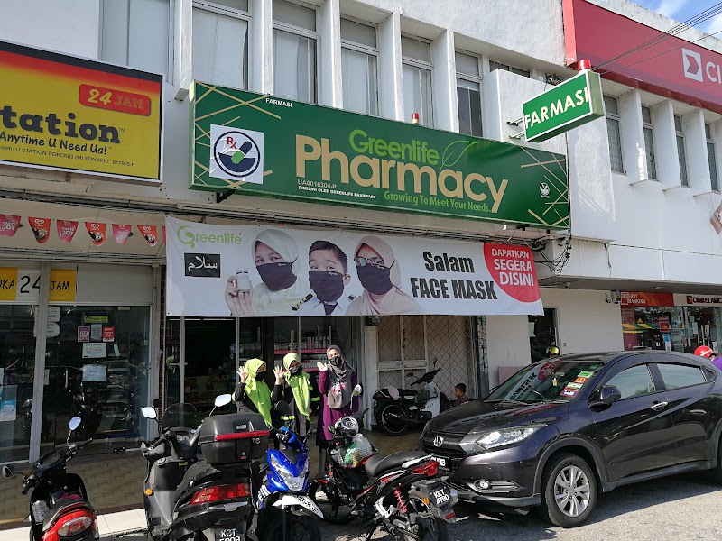 2 MU Pharmacy Alor Setar in Alor Setar
