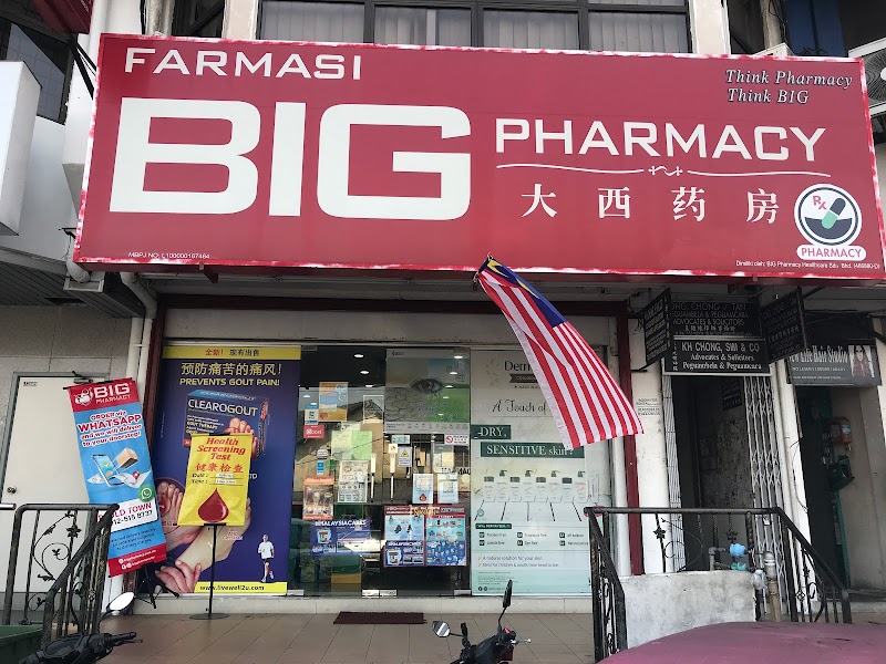 3 EcoWellness ( formely known as Eco Health Pharmacy) in Petaling Jaya