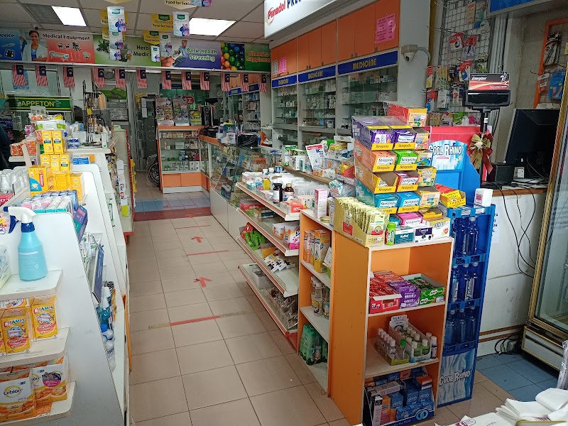 3 MU Pharmacy Alor Setar in Alor Setar