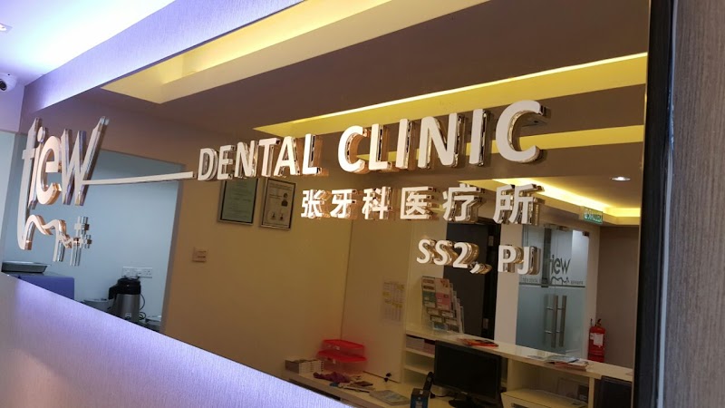 Dentist (3) in Petaling Jaya