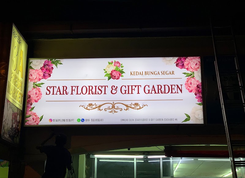 Florist (2) in Subang Jaya