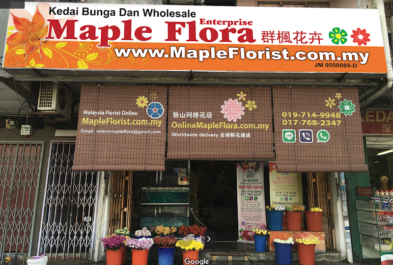 Florist (3) in Johor Bahru