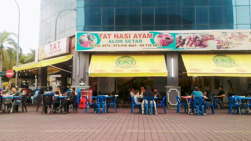 Kedai Makan (0) in Alor Setar