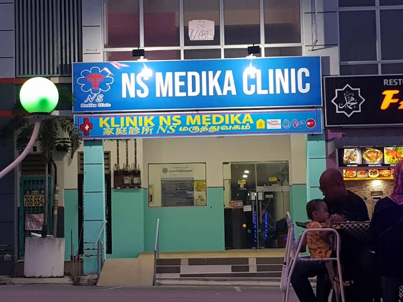 Klinik (0) in Iskandar Puteri