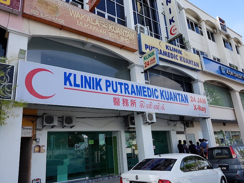 Klinik (0) in Kuantan