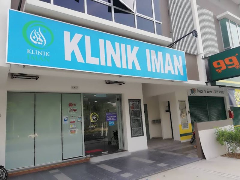 Klinik (0) in Subang Jaya