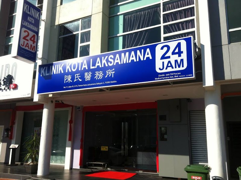 Klinik (3) in Malacca