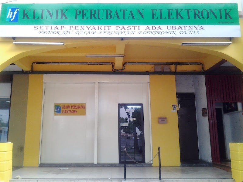 Klinik (3) in Seberang Perai