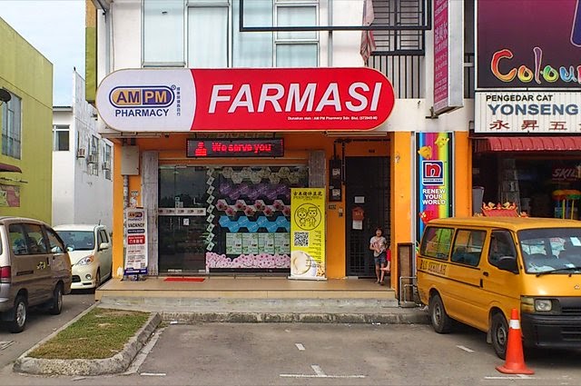 Pharmacy (0) in Iskandar Puteri