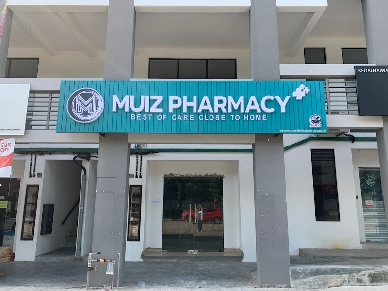 Pharmacy (0) in Pasir Gudang