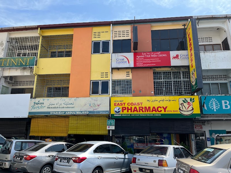 Pharmacy (2) in Kuala Terengganu