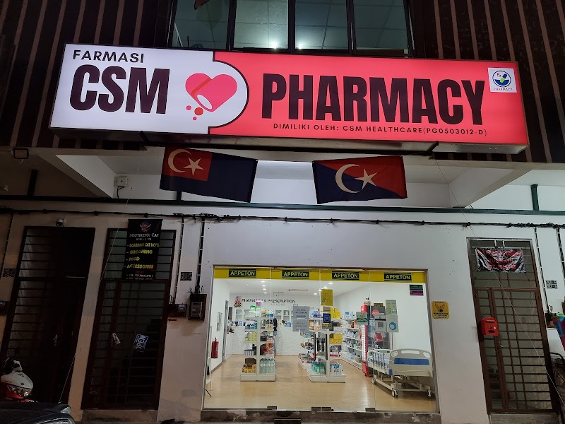 Pharmacy (2) in Pasir Gudang