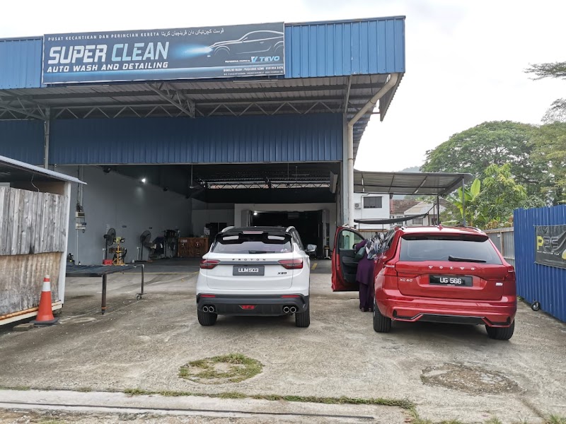 Super Clean Kuantan (0) in Kuantan