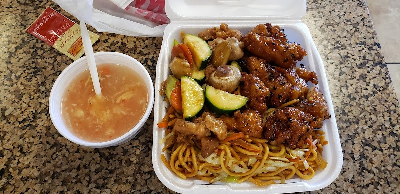 Asian Food (0) in Apple Valley CA