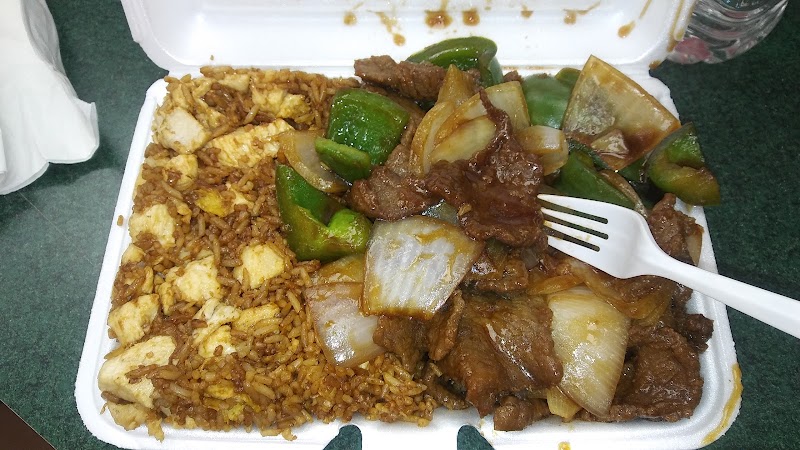 Asian Food (0) in Flint MI