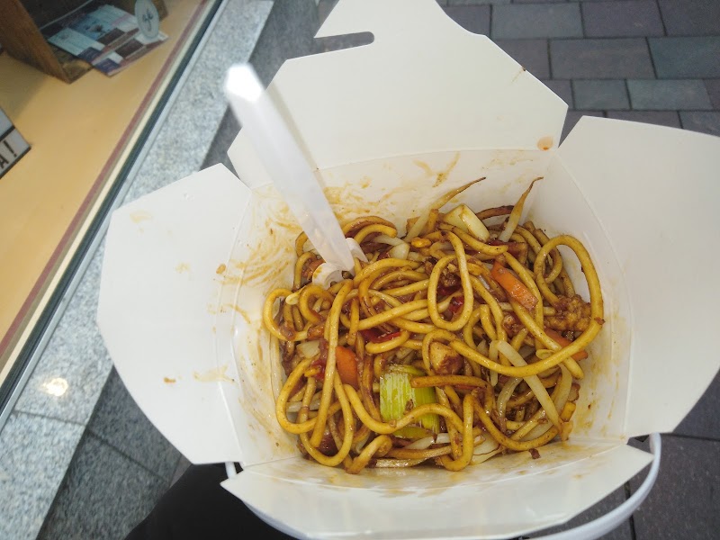 Asian Food (2) in Paderborn