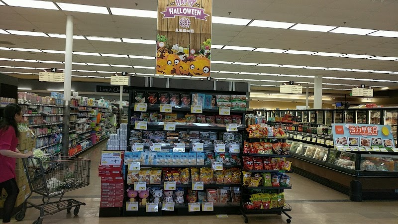 Grocery Store (3) in Chino Hills CA