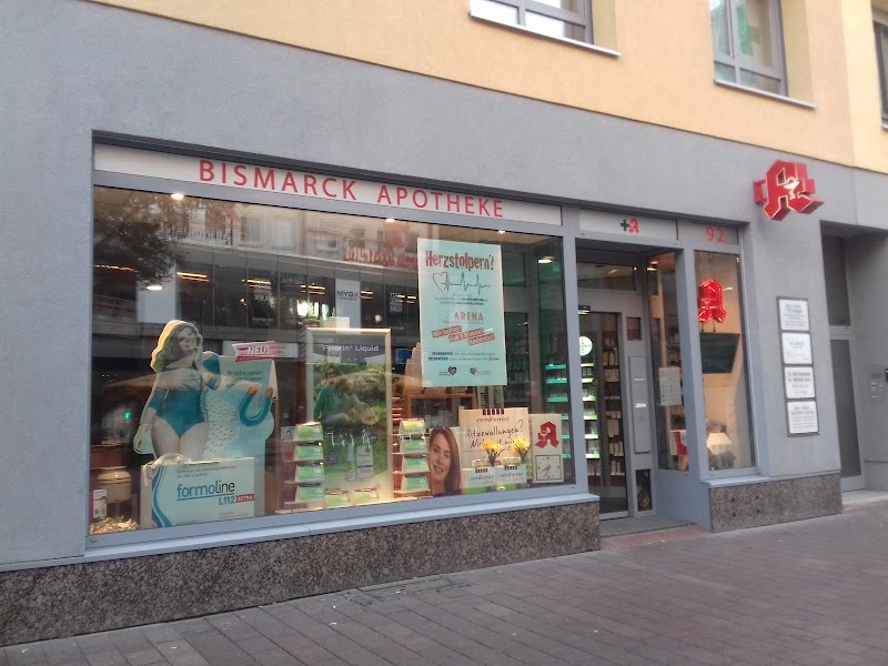 Pharmacy (0) in Ludwigshafen am Rhein
