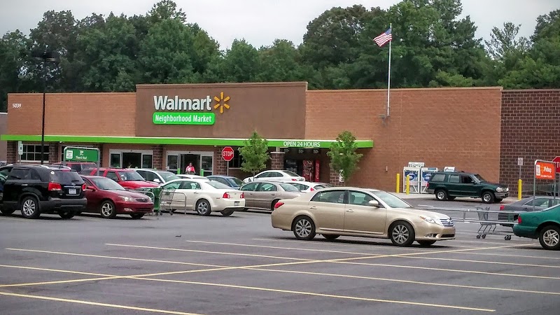 Walmart Supercenter (2) in Winston-Salem NC