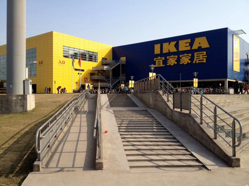 Ikea Nanjing, China