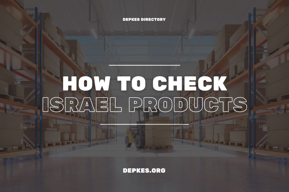 Cover How To Check Israel Products