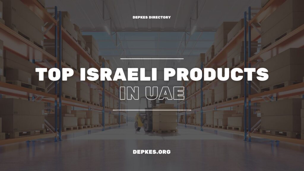 Cover Top Israeli Products In Uae