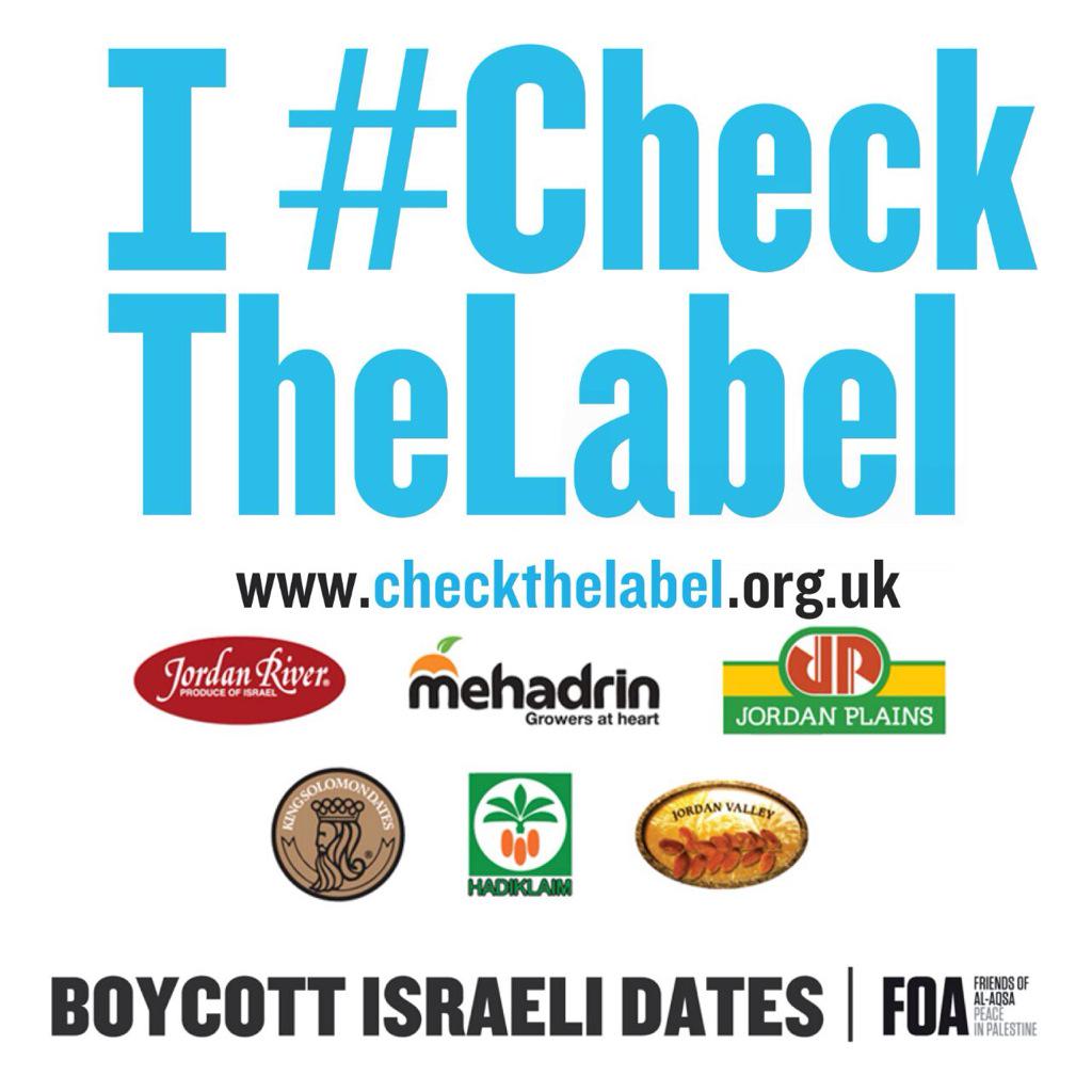 How To Check Israel Products 3