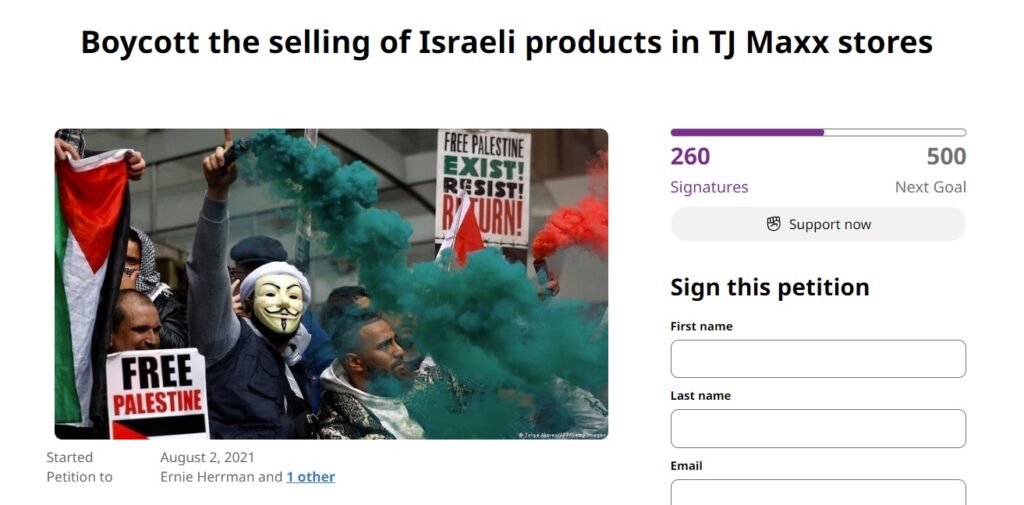 Boycott The Selling Of Israeli Products In Tj Maxx Stores