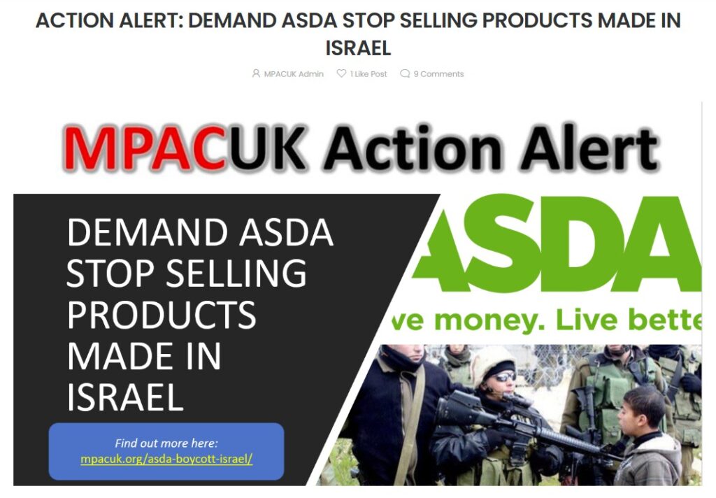 Demand Asda Stop Selling Products Made In Israel