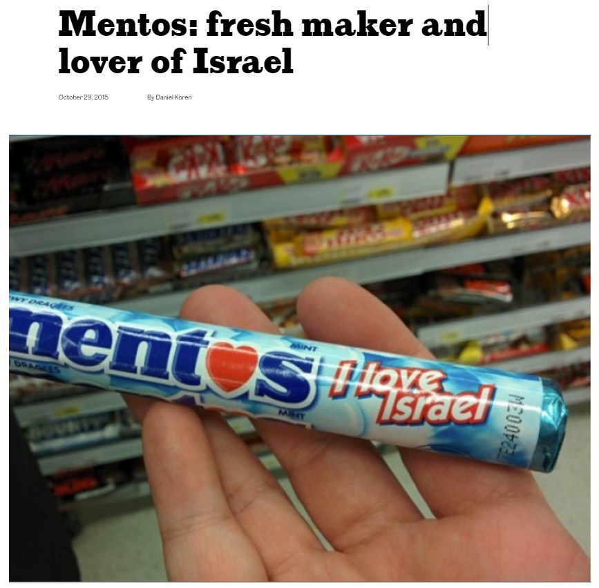 Mentos Fresh Maker And Lover Of Israel