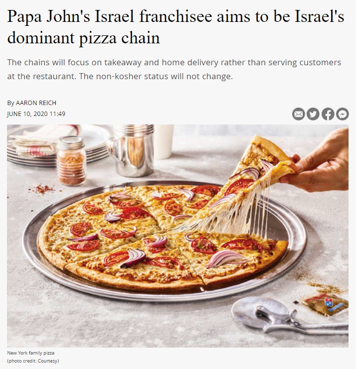 Papa John's Israel Franchisee Aims To Be Israel's Dominant Pizza Chain