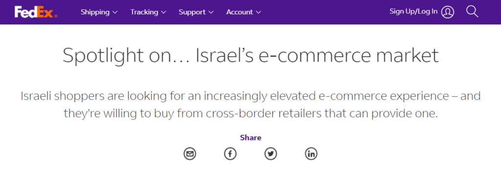 Spotlight On… Israel’s E Commerce Market