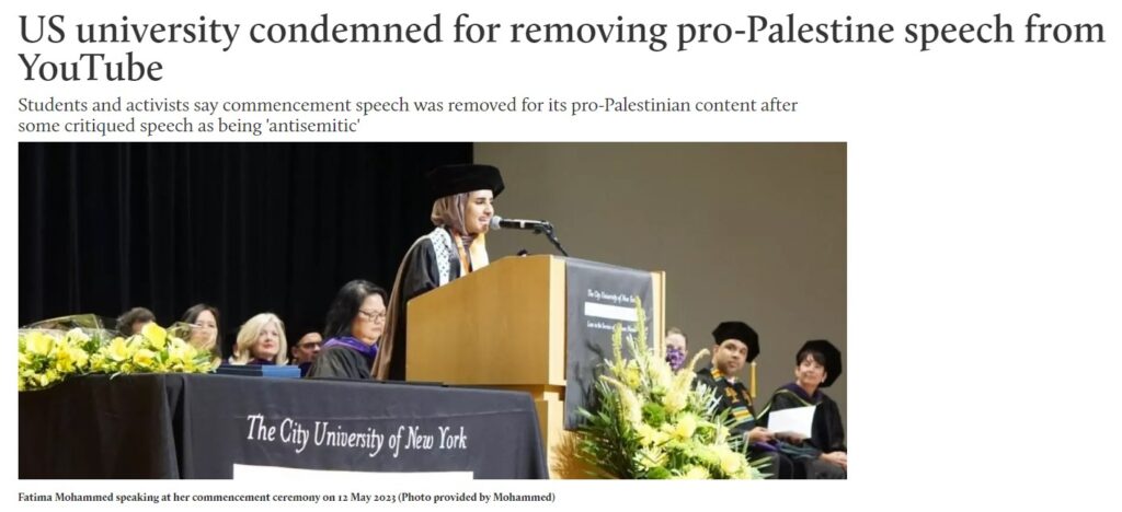 Us University Condemned For Removing Pro Palestine Speech From Youtube