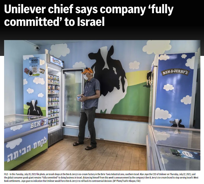 Unilever Chief Says Company ‘fully Committed’ To Israel